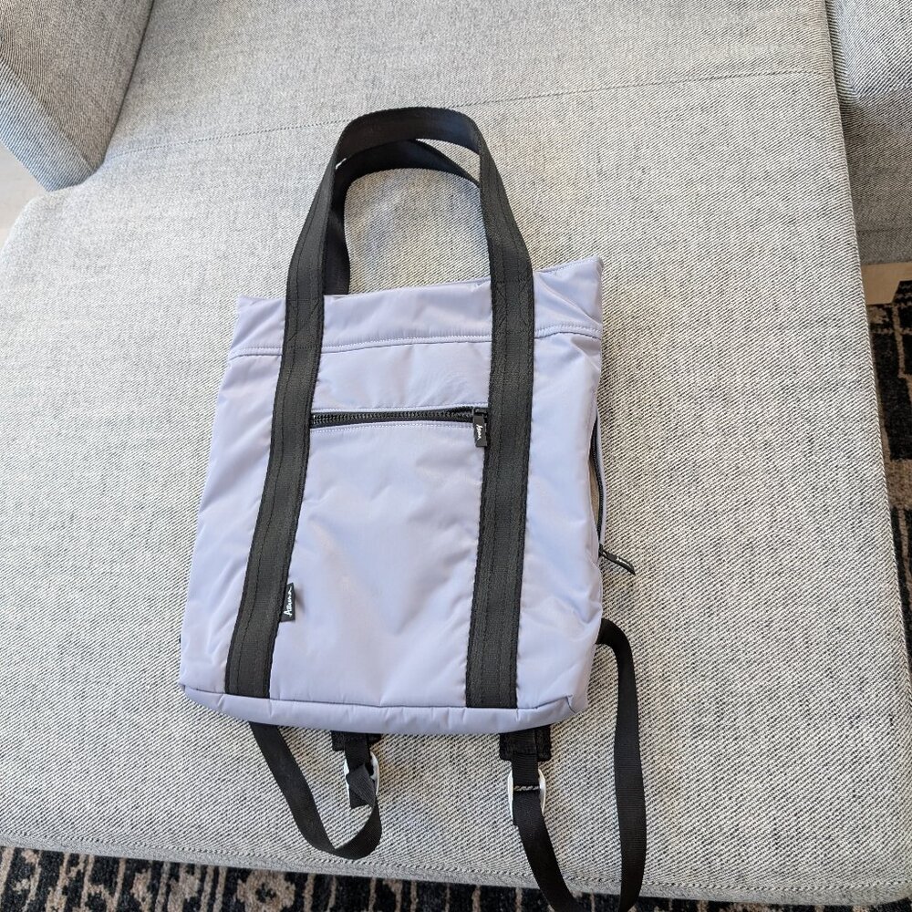 Aruna -  Bharti Backpack Tote - Lilac